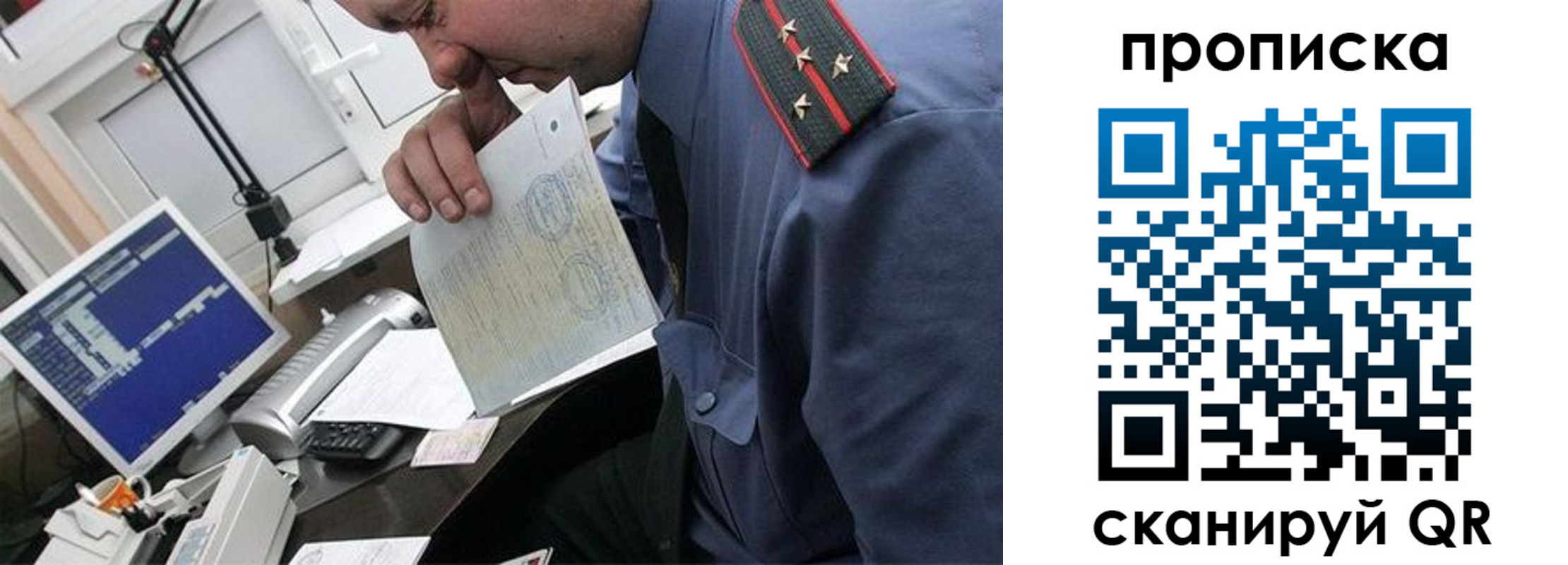 форма 3 в Суздали
